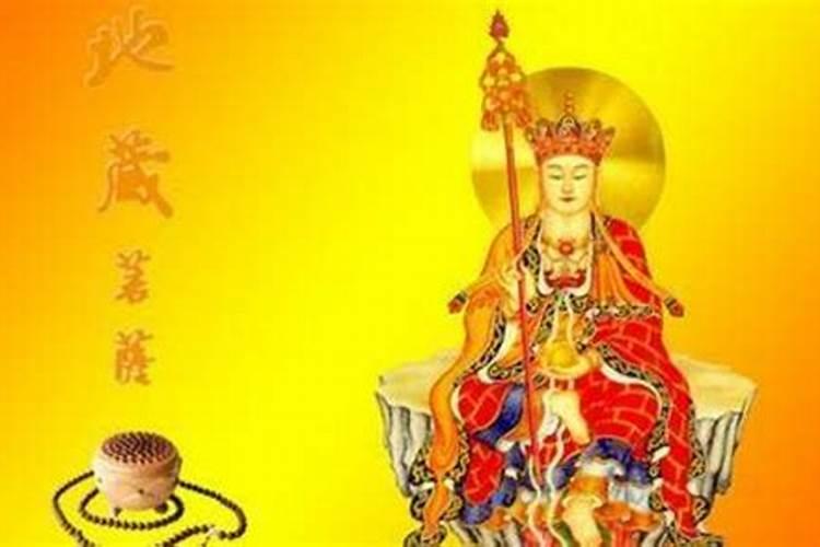 五行缺土该如何化解
