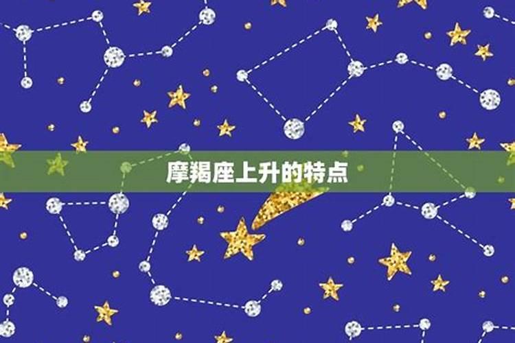 农历9月初九是什么日子？