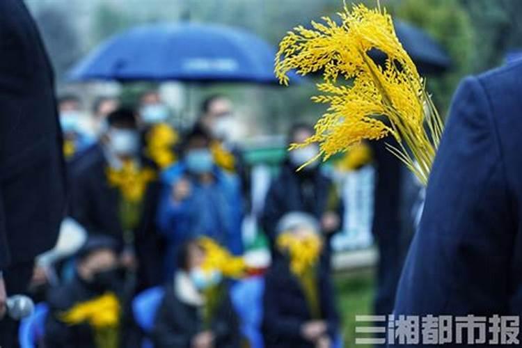 四大鬼节哪个最厉害