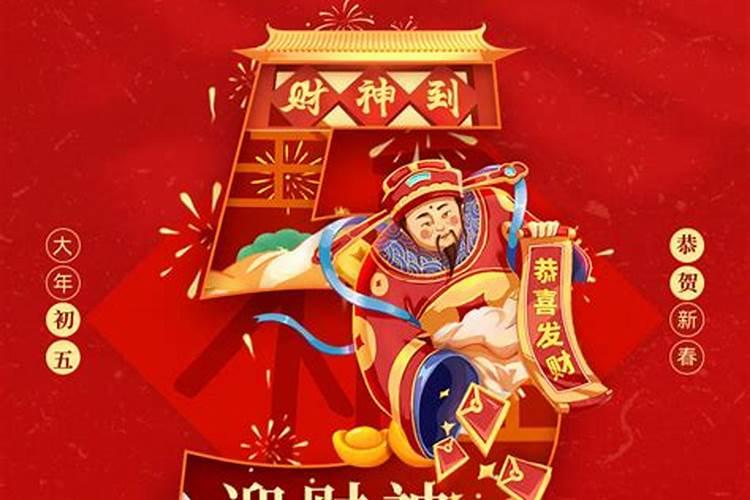 87年兔2025年运势及运程每月运程