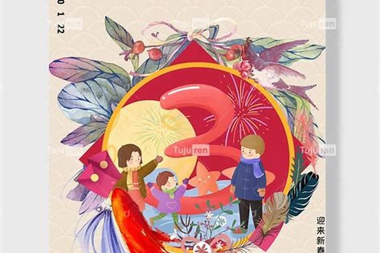 腊月打雷下雨有什么预兆吗