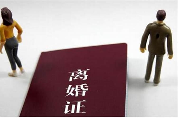 登记结婚需要看黄历吗,选择结婚登记的日子需要看黄历吗