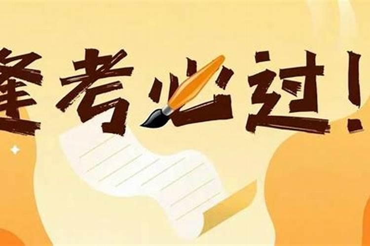 数学建模思想通俗的讲是什么