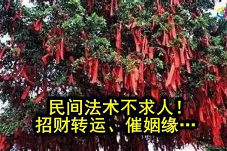 寺庙如何超度