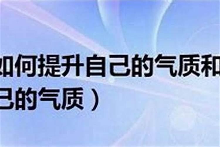 太岁符去哪里请