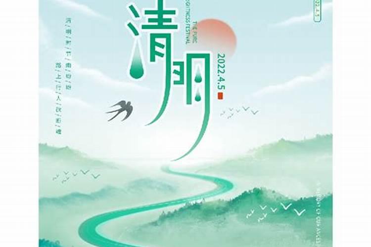 犯太岁的10大征兆