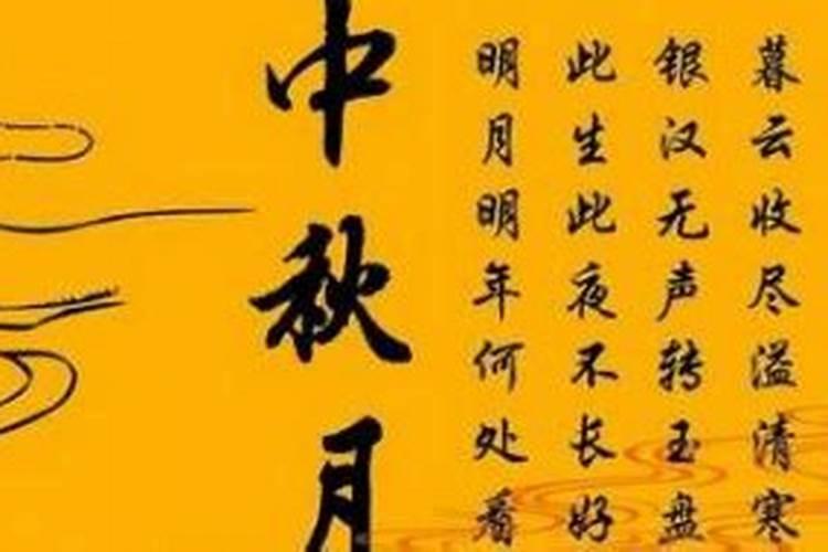 梦见好多小学生的预兆