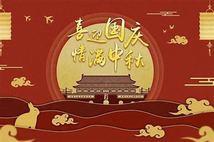 刚好立春那天出生的人命格