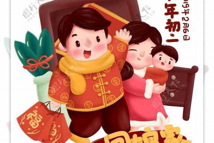 梦见下雨淋湿赤脚回家