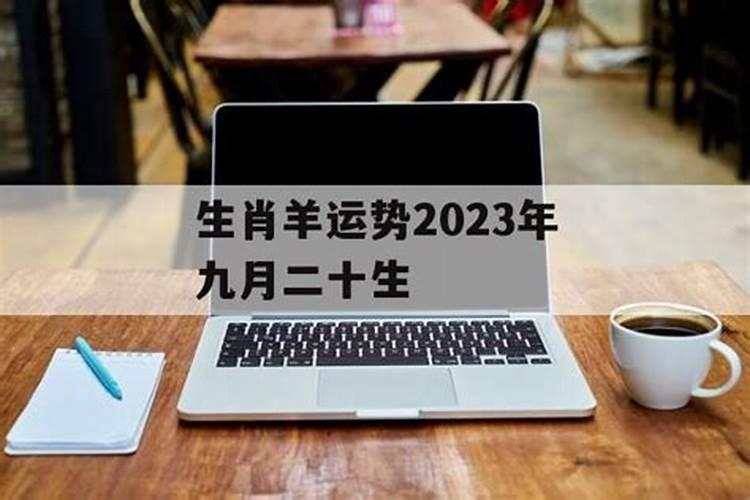 2025年中秋节休几天