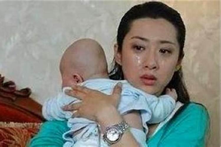 梦见前妻怀孕生了别人的孩子回来找我,啥意思？