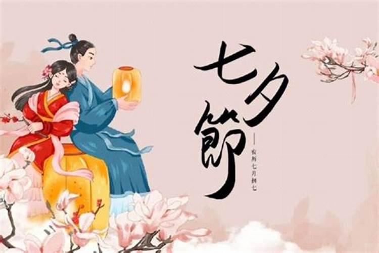 文昌塔开光方法