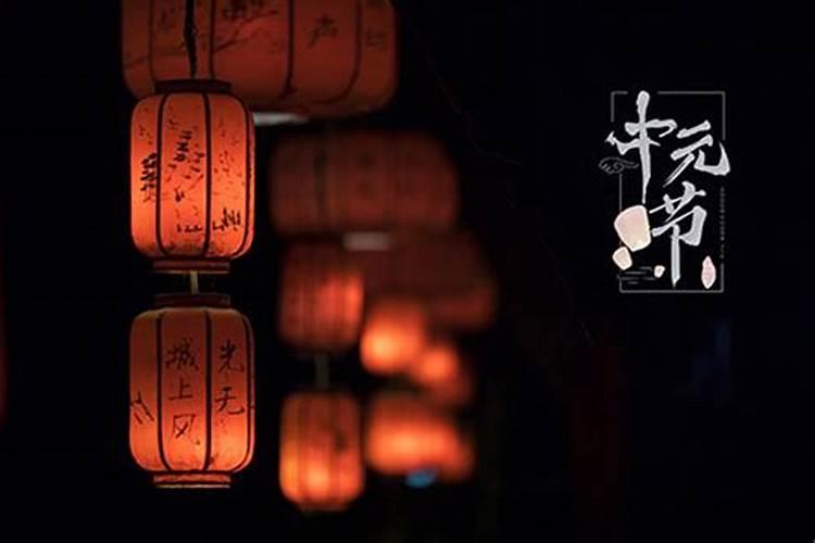 七月十五前哪天上坟好(哪天上坟,祭祀传统,忌讳)