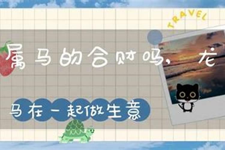 2025年吉日吉时大全表