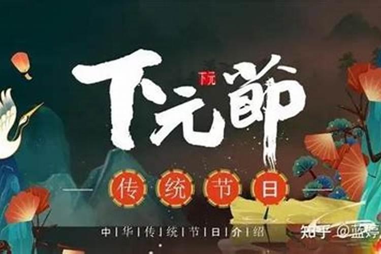 中元节纪念爱人的句子