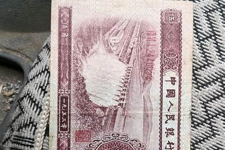 生肖蛇1953年2025年运势如何 生肖蛇1953年2025年全年运势