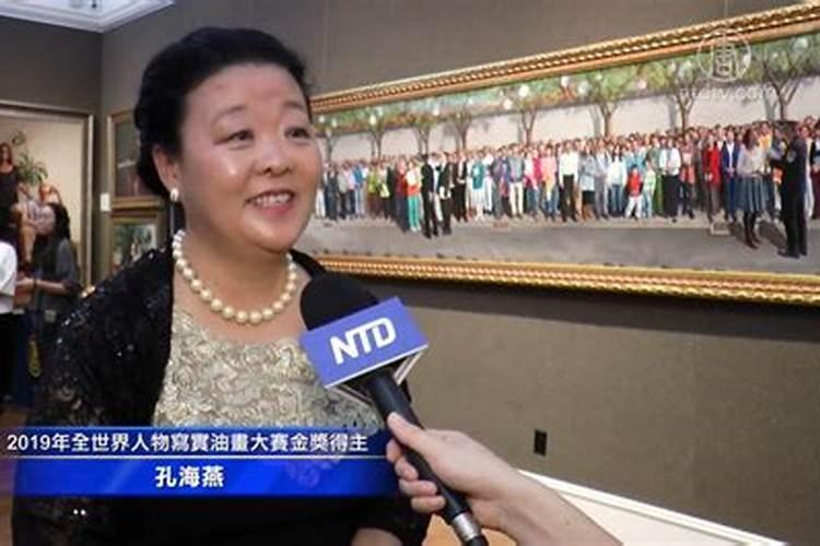 一九四零年和二o一六年的重阳节都是公历的十月九日吗？