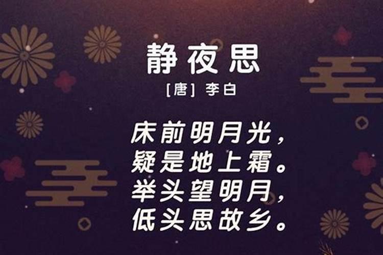 2025年属牛人的全年运势1985出生