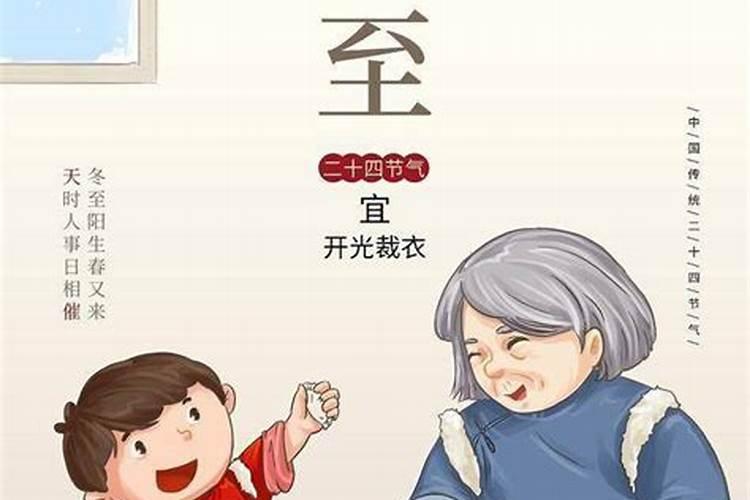 冬天去哈尔滨旅游应该注意些什么？