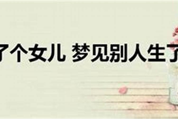 流产出的胎儿怎么处理,医院处理要钱吗？
