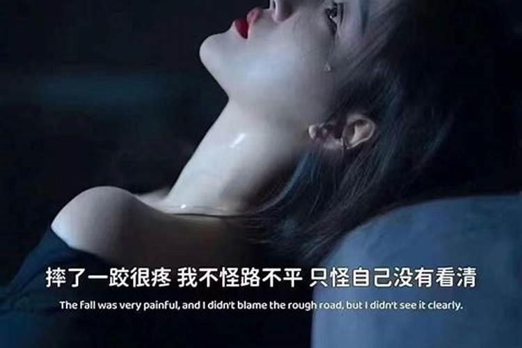 梦见自己心爱的人死是什么意思？