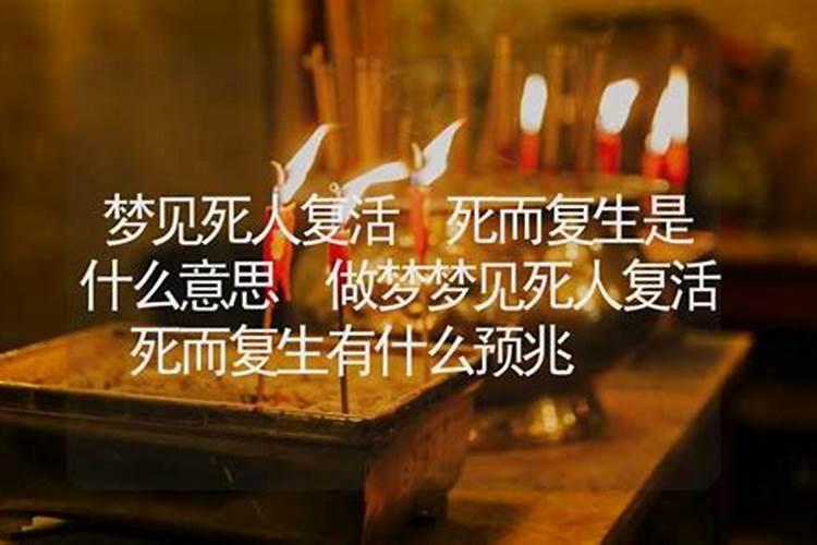 2024年不能结婚是领证还是摆酒2024年不能结婚还是不能扯证