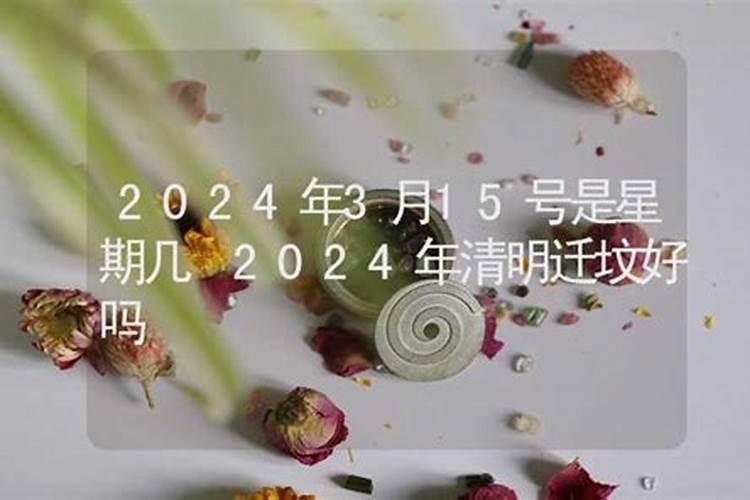 什么叫婚姻锁怎么解