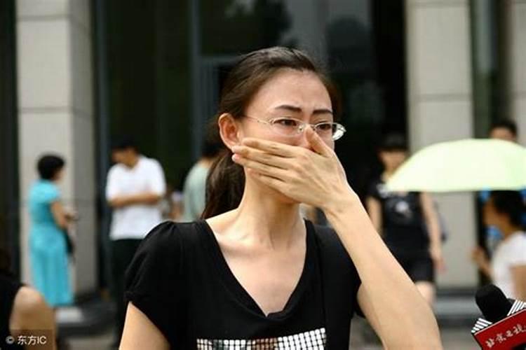 梦见自己闺女不在了