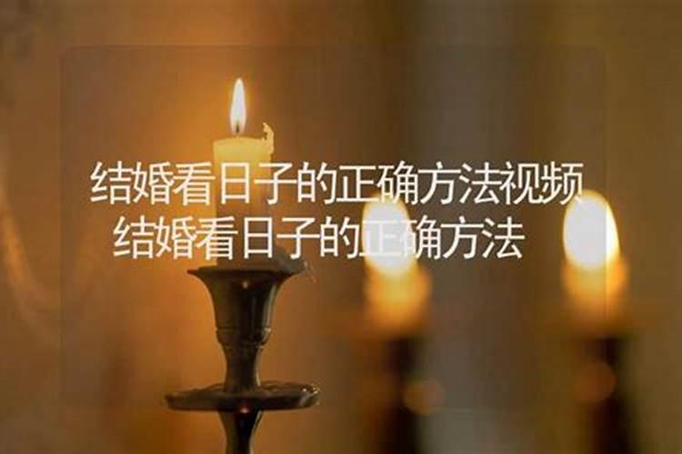 家里风水聚财最快10种方法