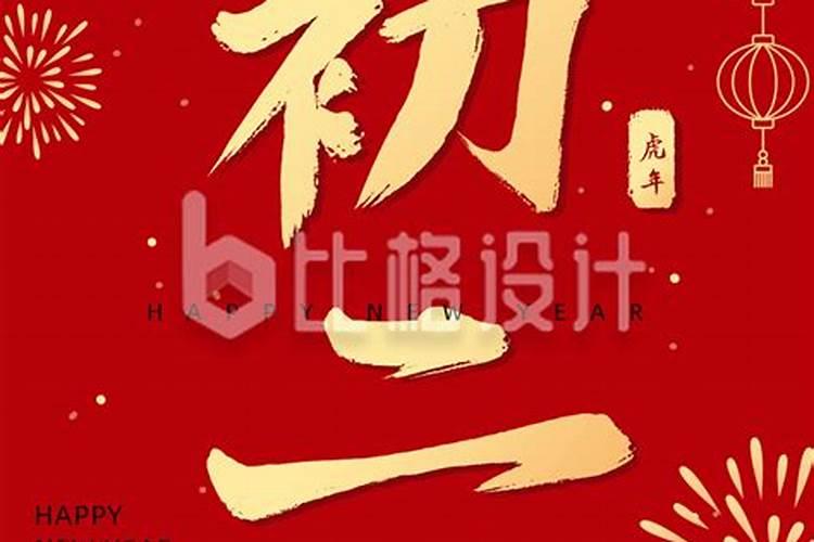 童子命的人面相特征