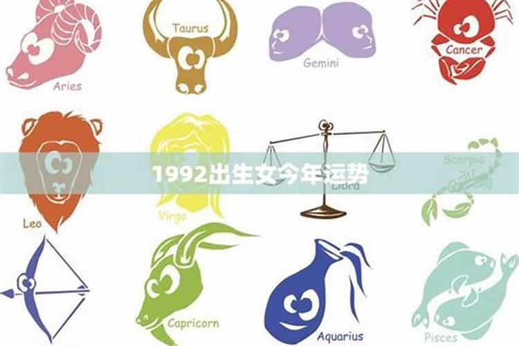 属羊男人和属羊女人相配吗
