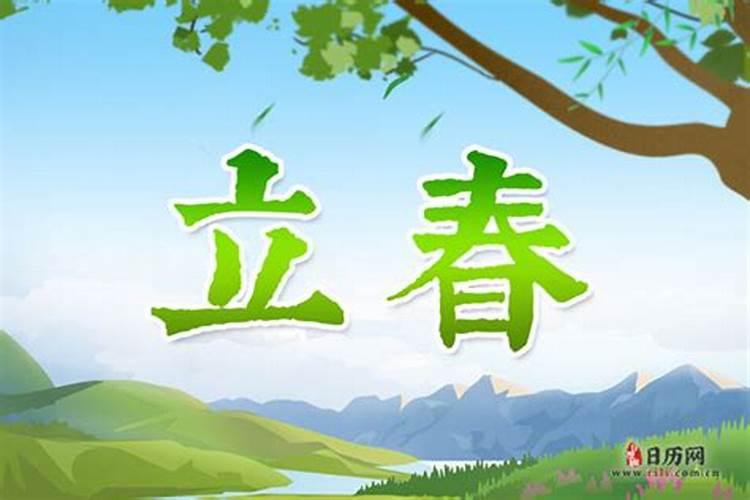 大师您好,我想问下我是86年腊月20的的小老虎,炉中火,在家养金鱼养几条...