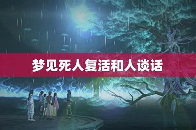 立夏气候特点