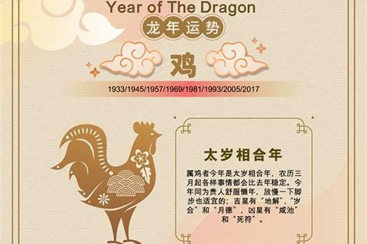 苏民峰八字论命口诀,苏民峰都出了哪些书,要