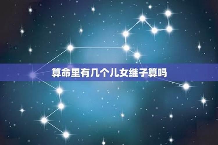 老人故去多久可以收拾老人的床