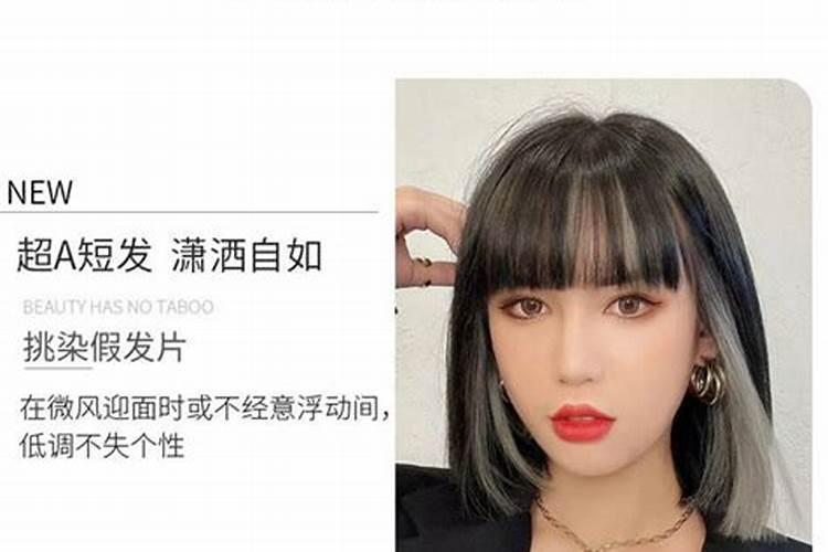 宋代每年有多少天的节假日？