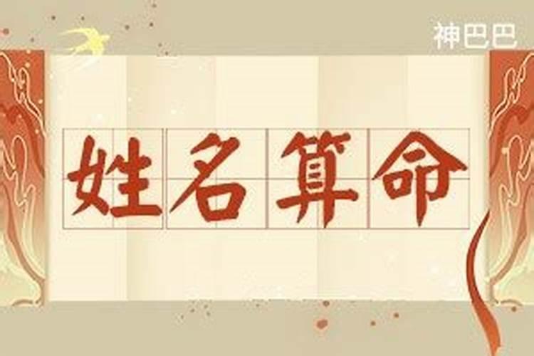 2025冬至日是几月几号