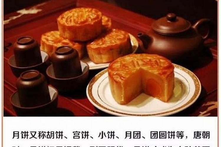 87年火兔和90年金马,是能长久的一对吗？