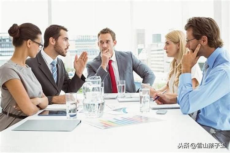 梦见去开会是什么意思？