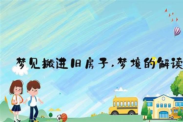 2023年年初二拜神吉时 今年正月初二财神方位