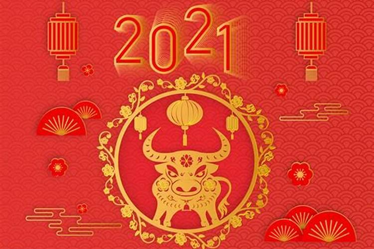 写出一两个与龙有关的习俗