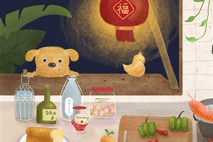 人旺财旺身体旺下一句是什么？