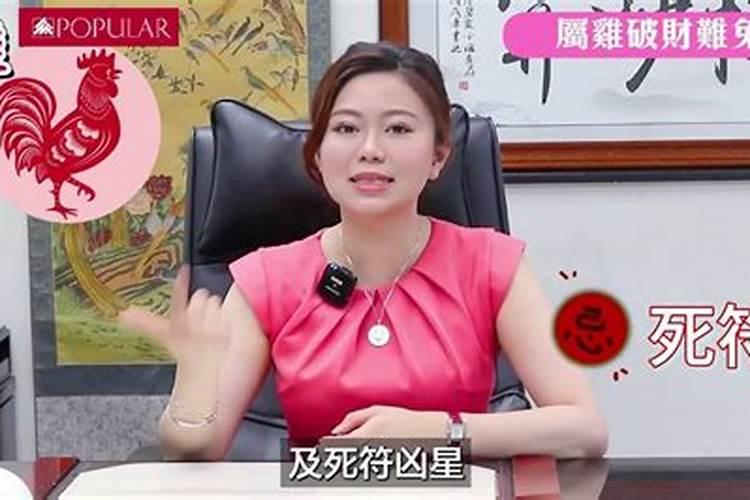 八字算命真的可以信吗