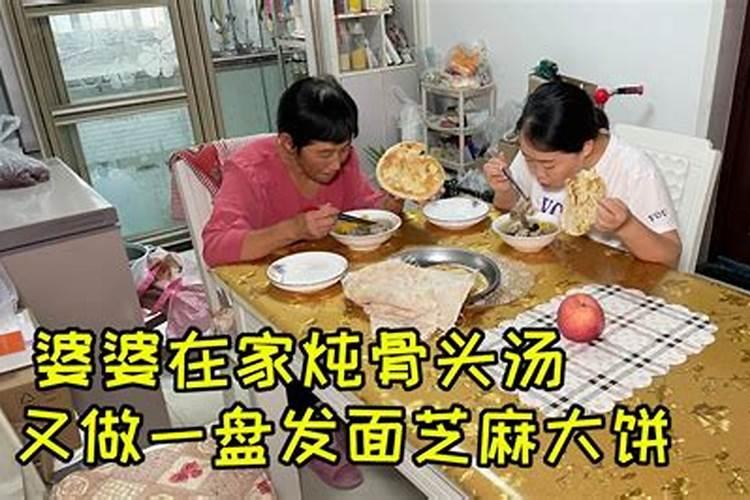 梦见自己怀孕肚子鼓鼓的
