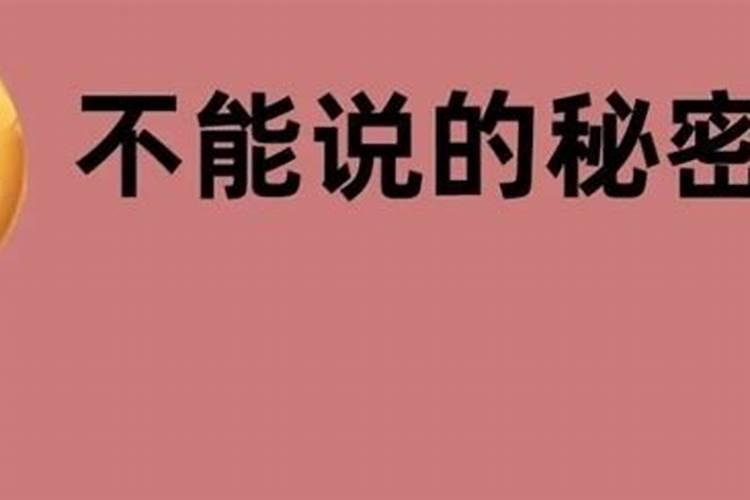 堕胎因果报应真实故事,男人有吗