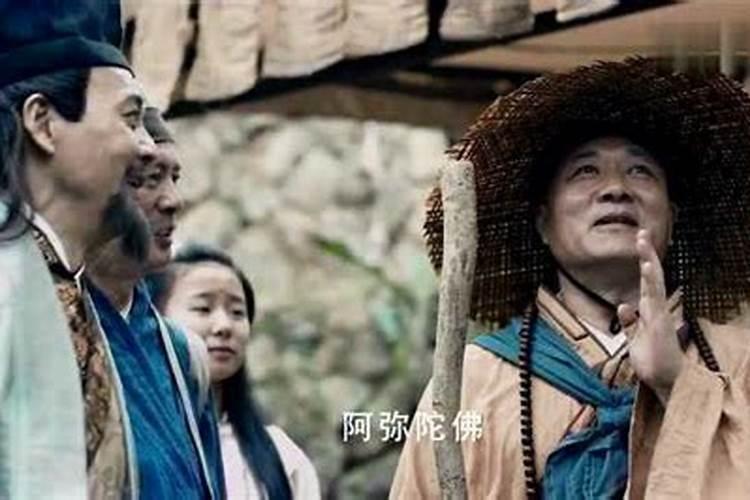 尤溪县属于福建省哪个市