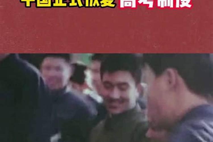 6月19日以后到年前还有哪些节日？