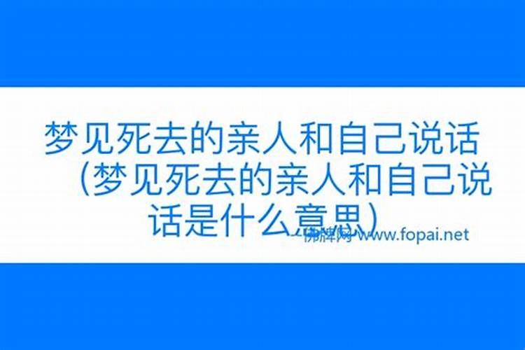 2025财神节是几月几号
