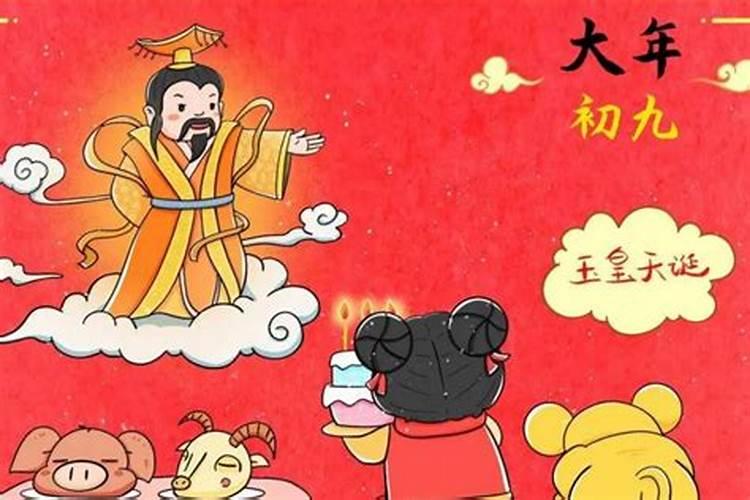 重阳节是几号