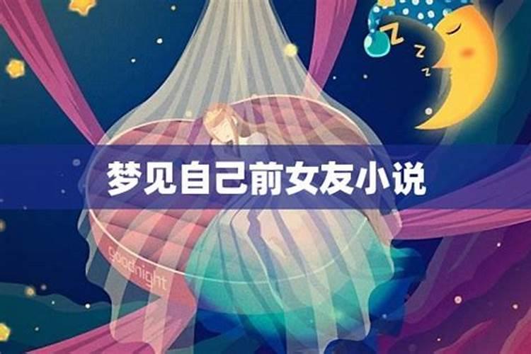 四柱八字看婚姻的种种现象